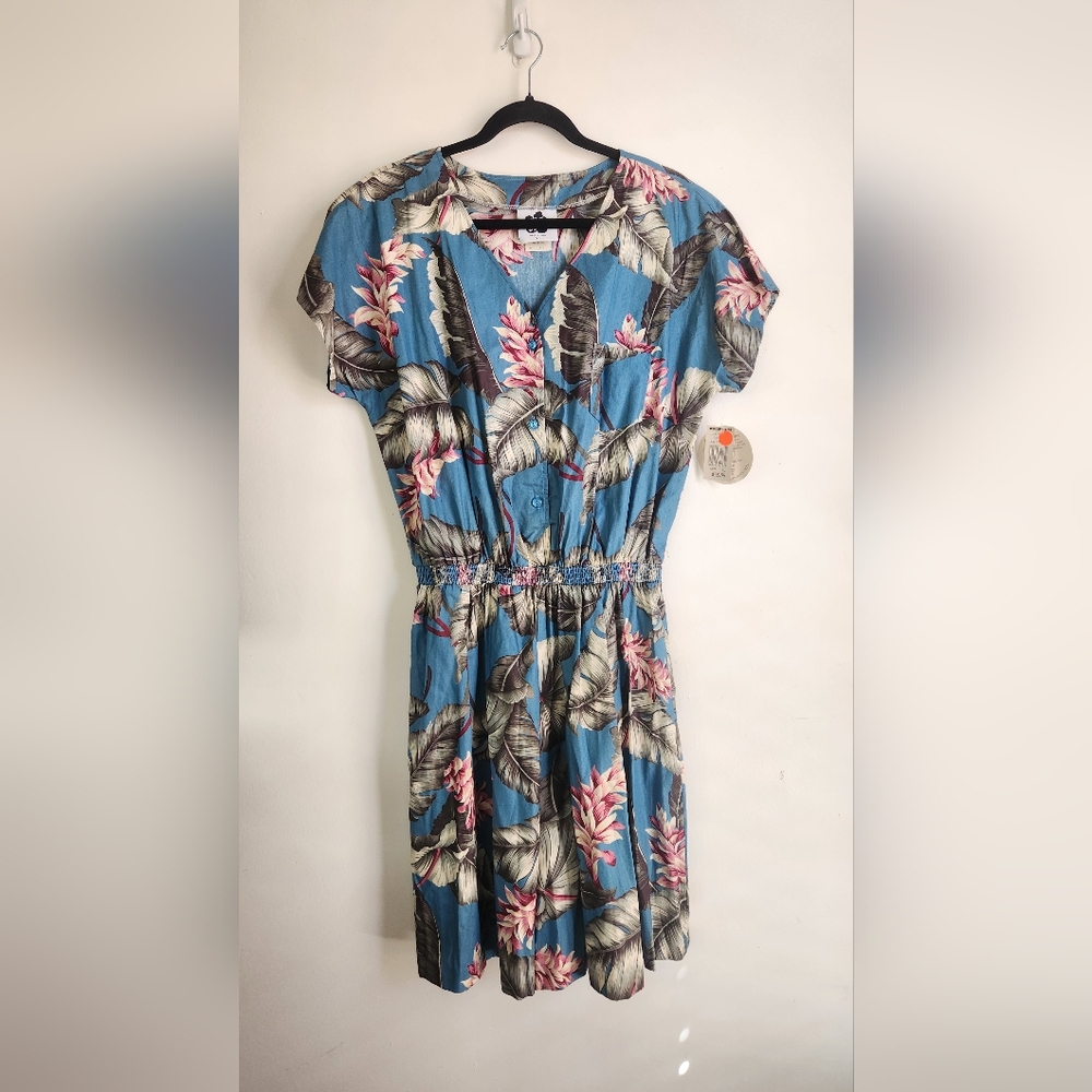Vintage Hilo Hattie Hawaiian Print Romper